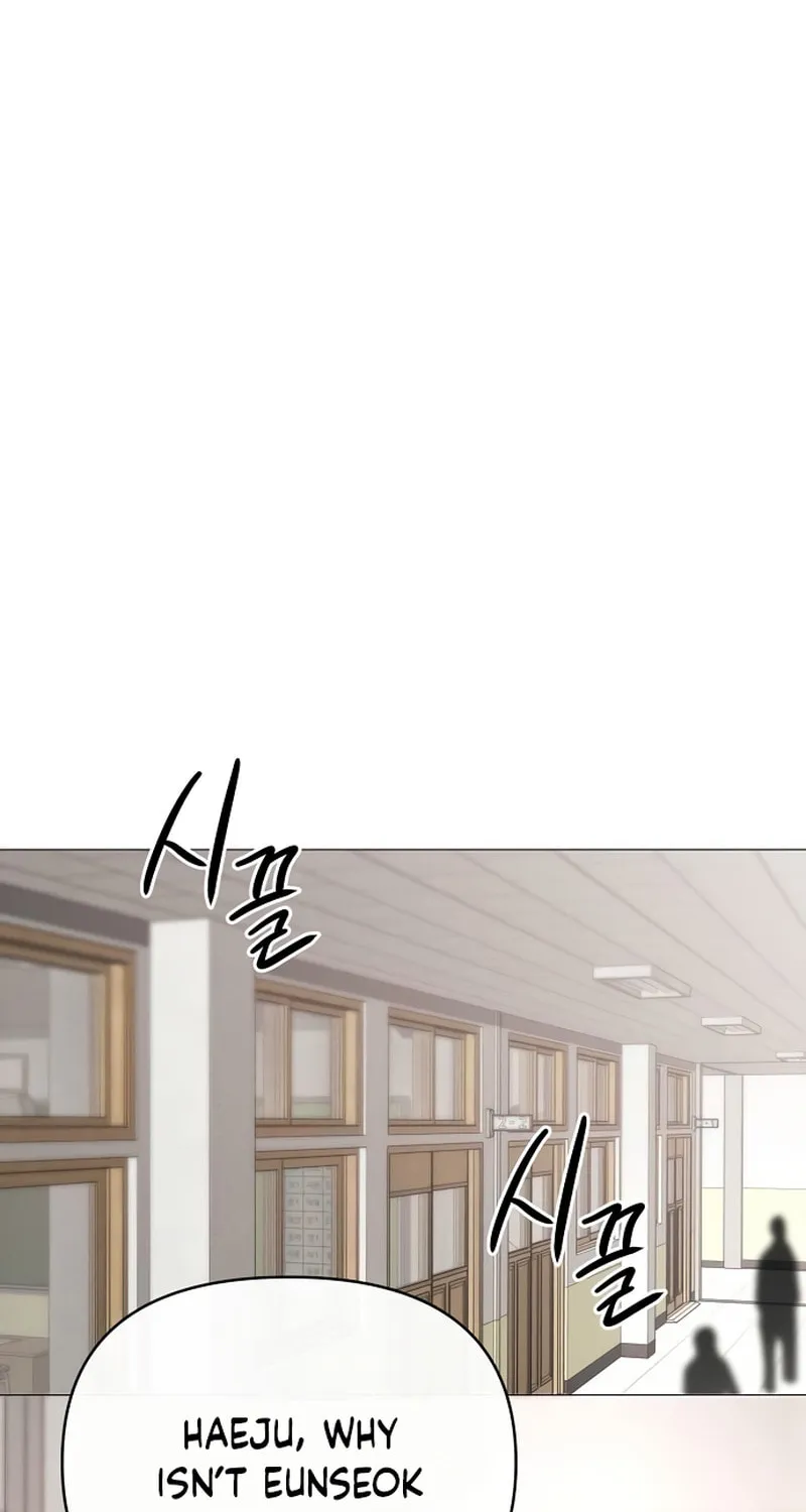 The Perfect Male Lead Chapter 15 page 78 - 