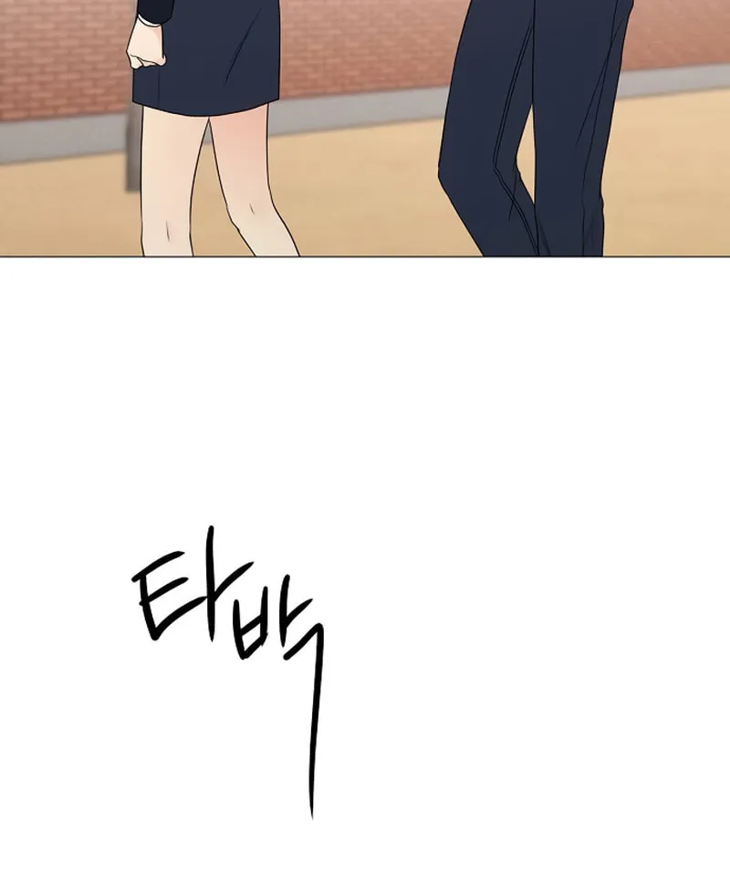 The Perfect Male Lead Chapter 15 page 94 - 