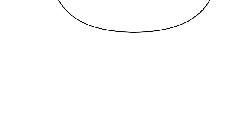 The Perfect Male Lead Chapter 16 page 20 - 