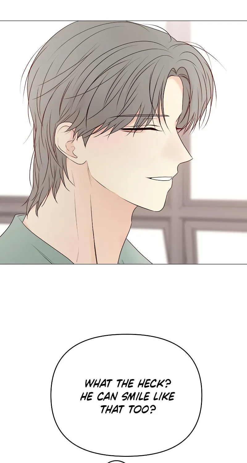 The Perfect Male Lead Chapter 16 page 73 - 
