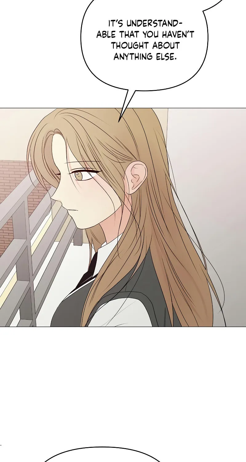The Perfect Male Lead Chapter 17 page 11 - 