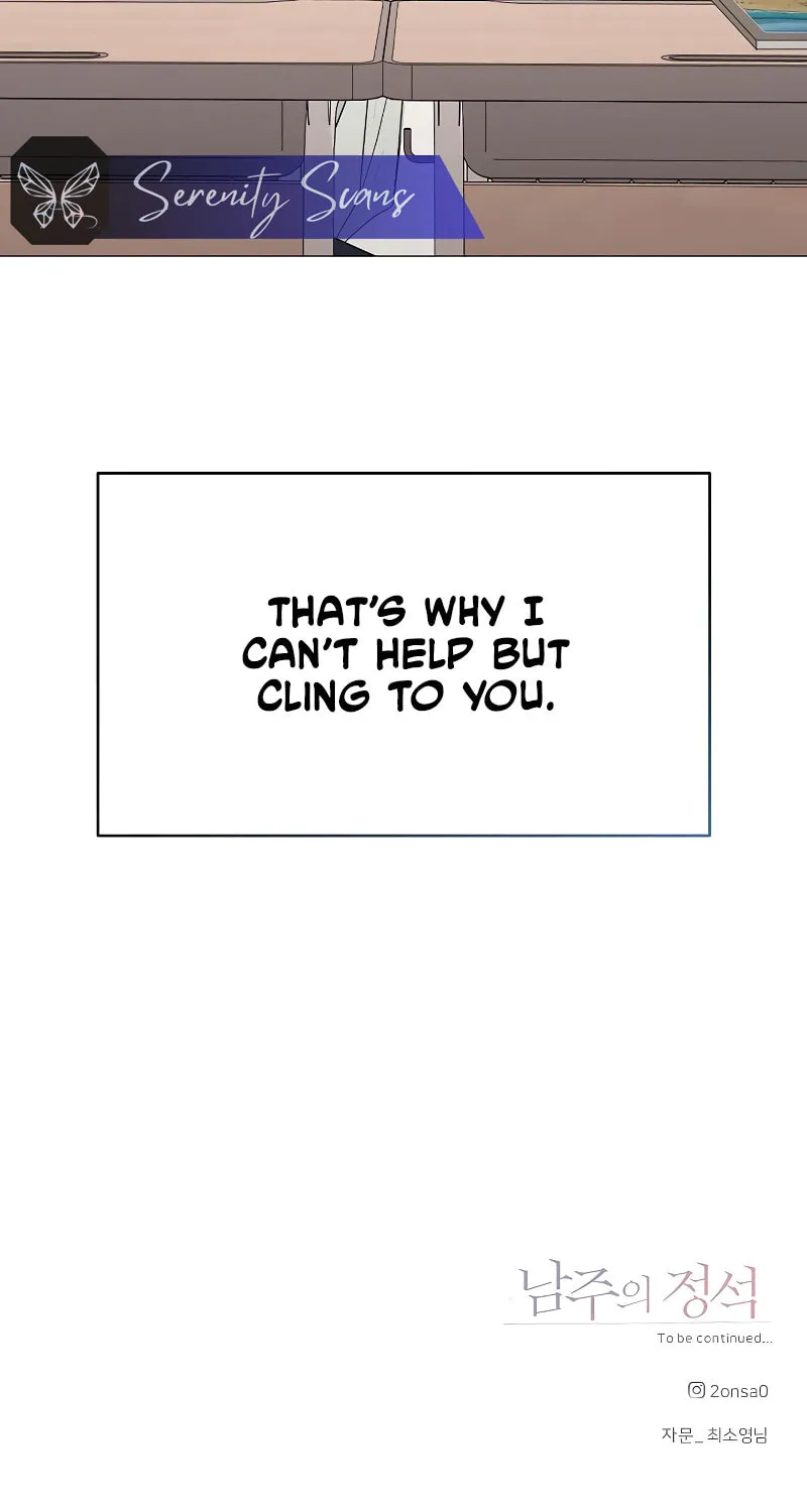 The Perfect Male Lead Chapter 17 page 110 - 