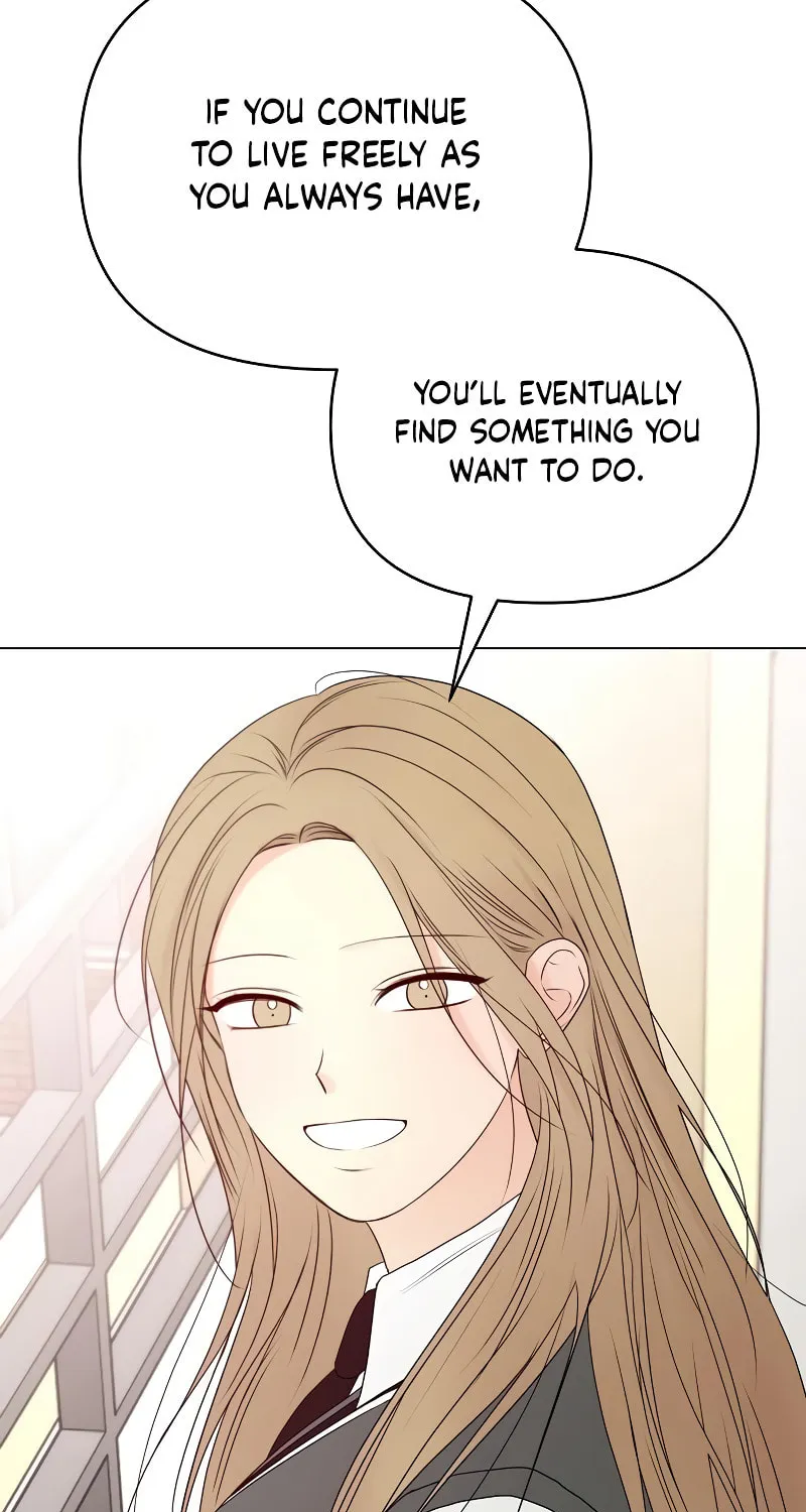 The Perfect Male Lead Chapter 17 page 12 - 