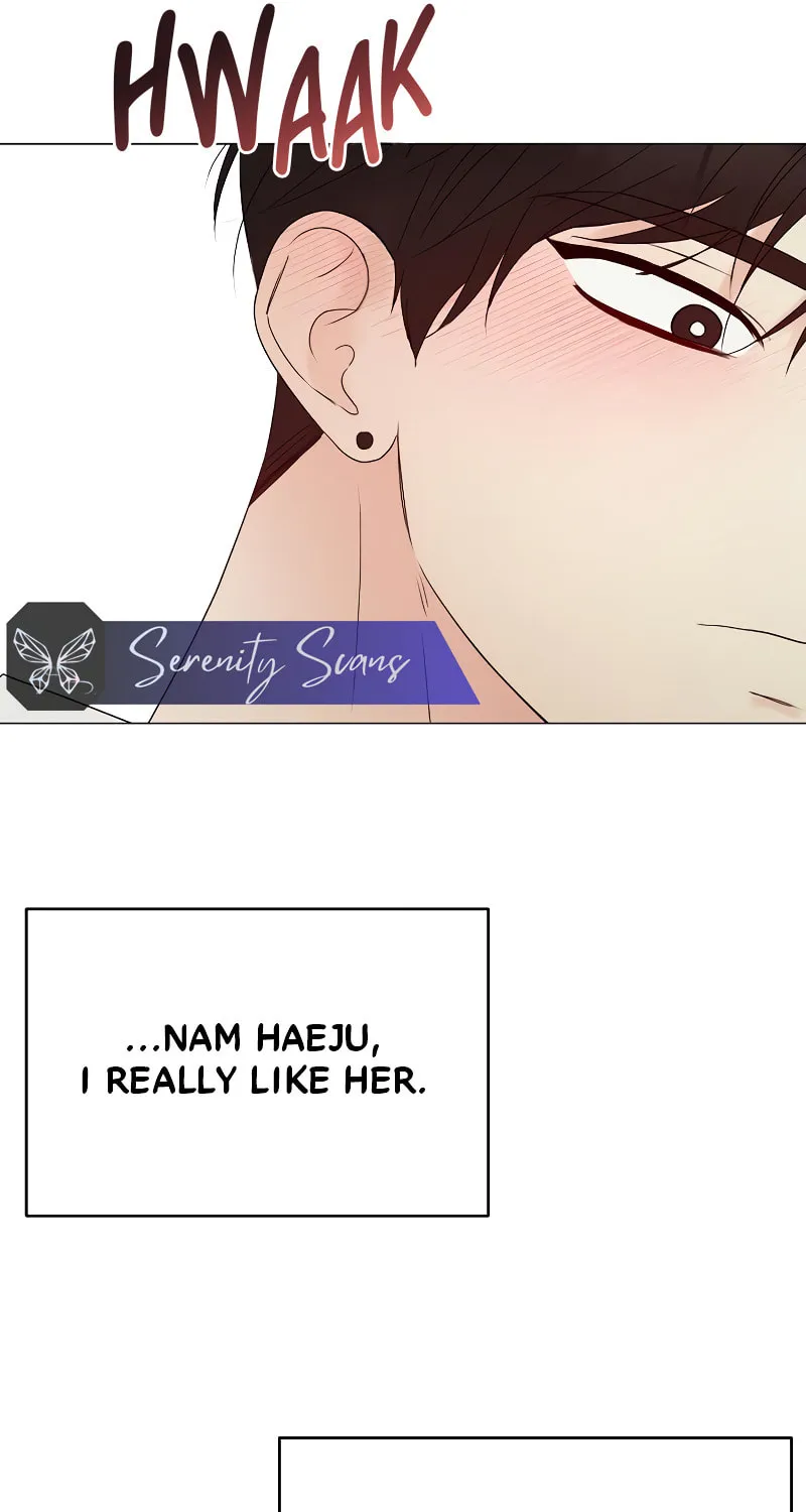 The Perfect Male Lead Chapter 17 page 15 - 