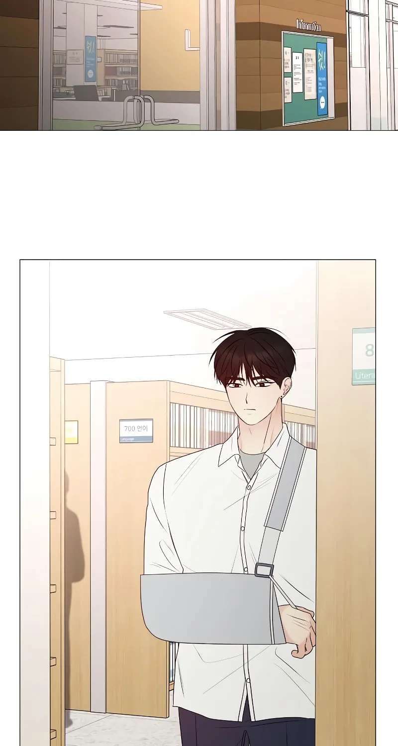 The Perfect Male Lead Chapter 17 page 25 - 