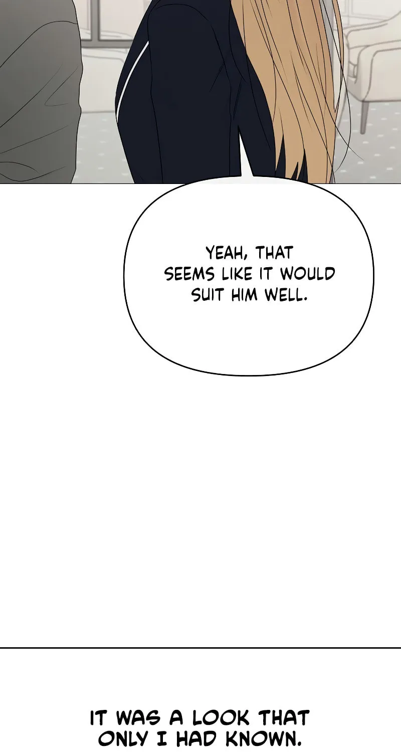 The Perfect Male Lead Chapter 17 page 76 - 
