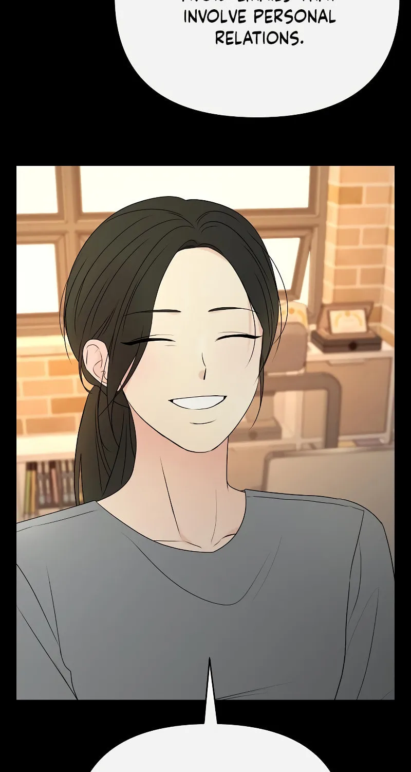 The Perfect Male Lead Chapter 18 page 104 - 