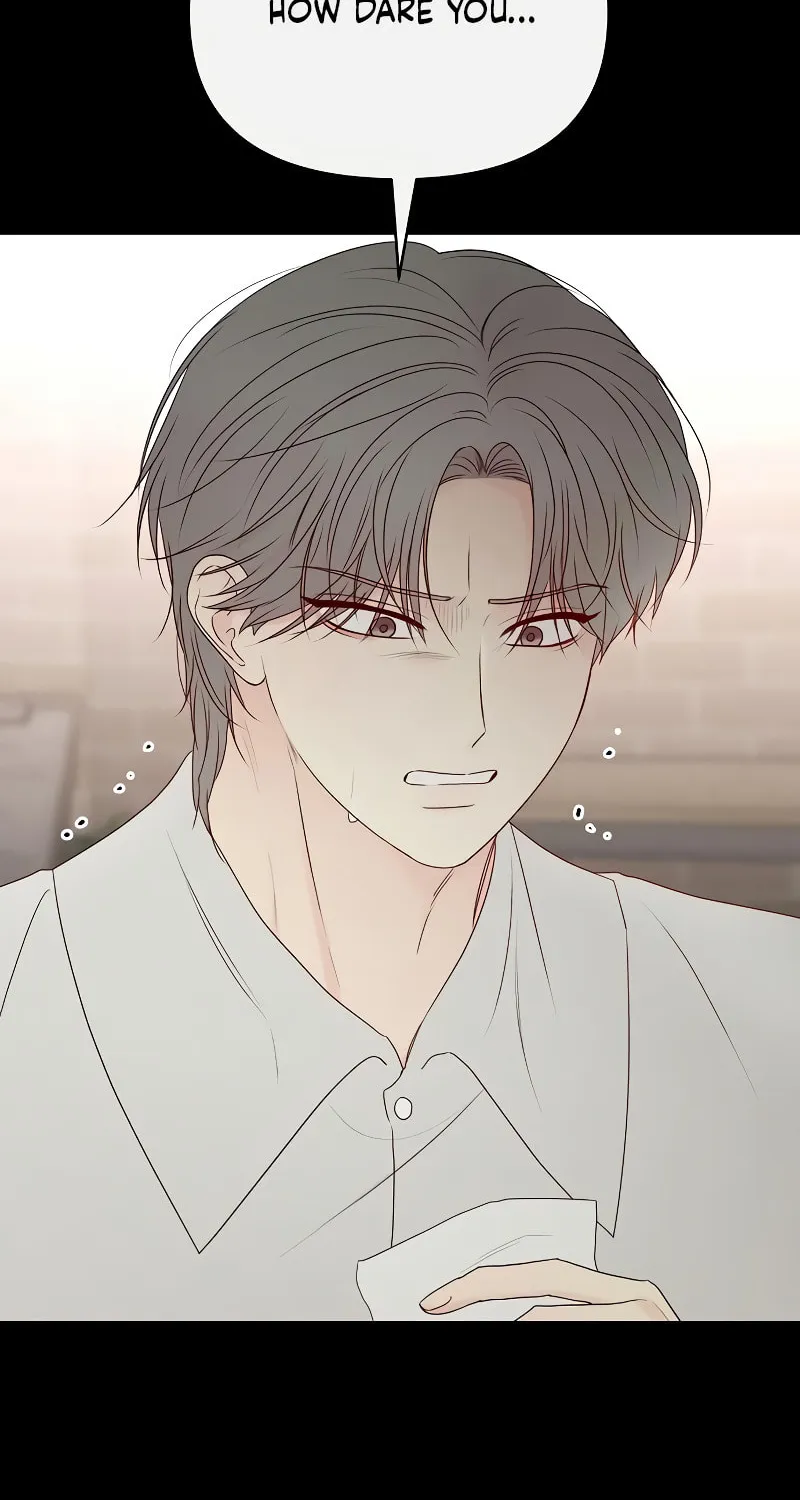 The Perfect Male Lead Chapter 18 page 15 - 