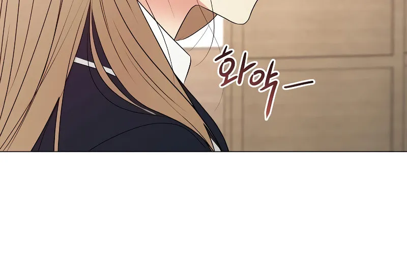 The Perfect Male Lead Chapter 18 page 41 - 
