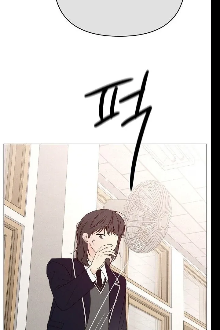The Perfect Male Lead Chapter 19 page 107 - 