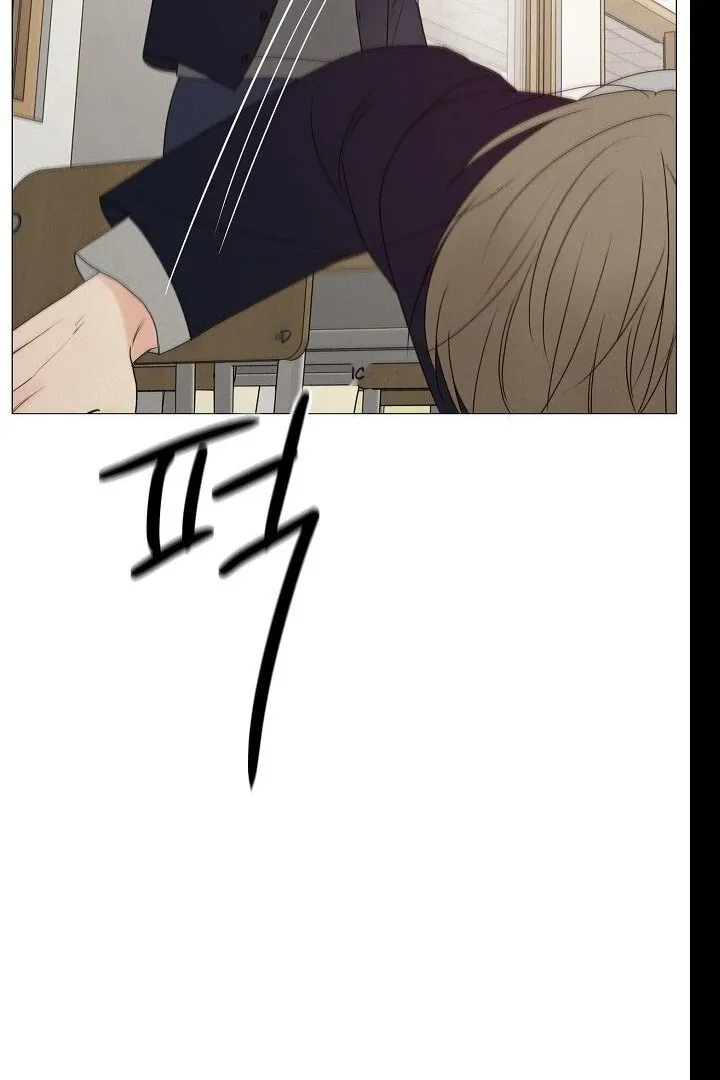 The Perfect Male Lead Chapter 19 page 108 - 