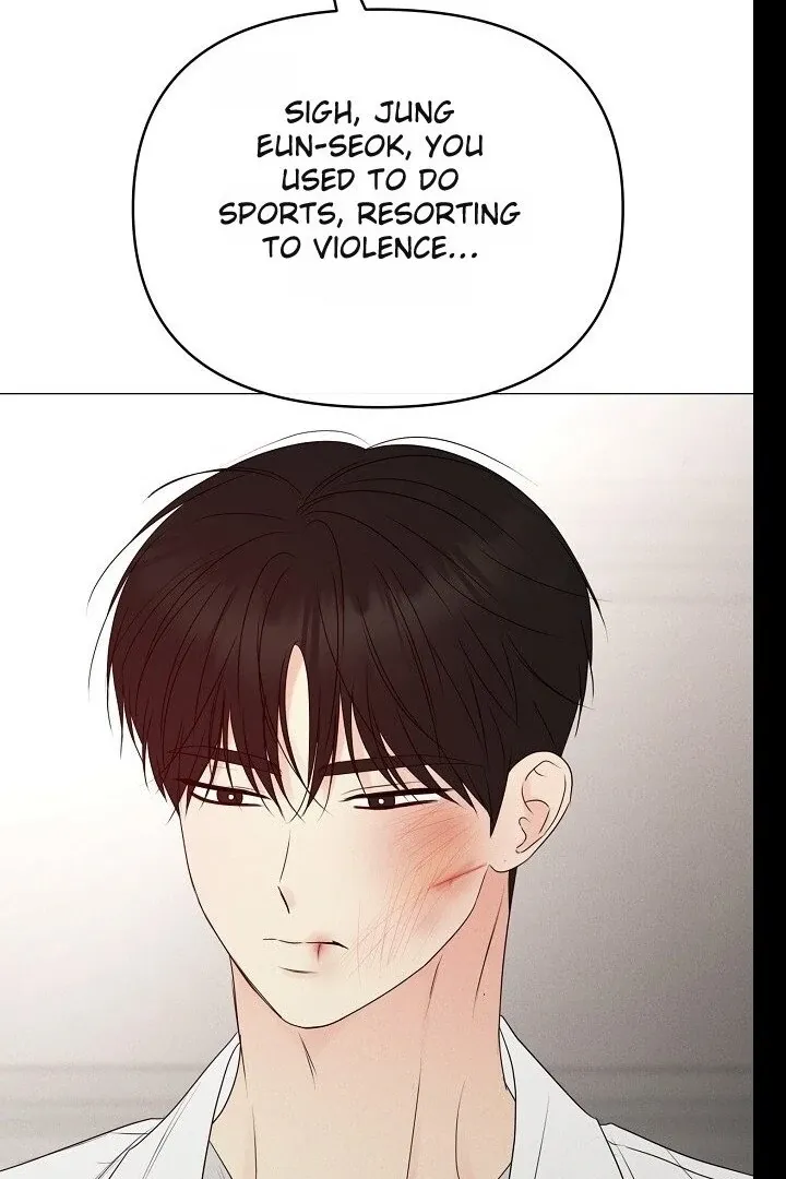 The Perfect Male Lead Chapter 19 page 113 - 