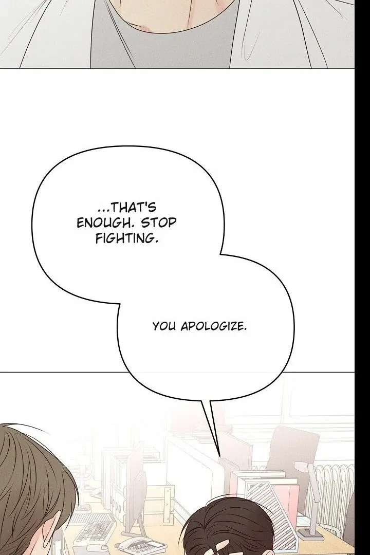The Perfect Male Lead Chapter 19 page 114 - 