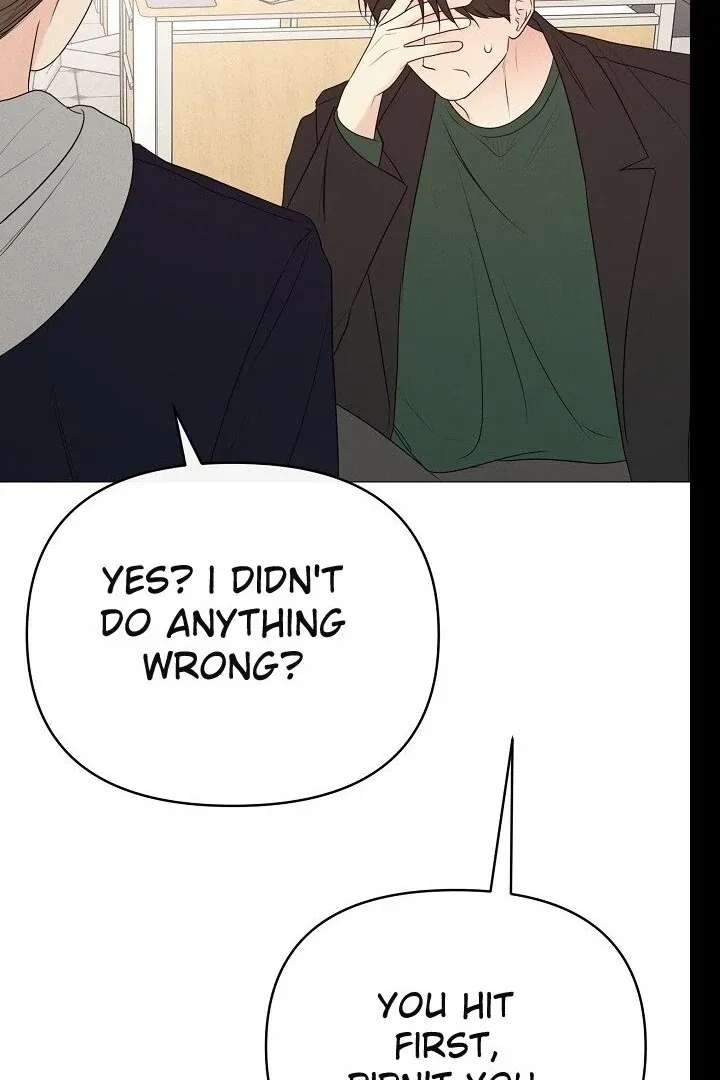 The Perfect Male Lead Chapter 19 page 115 - 