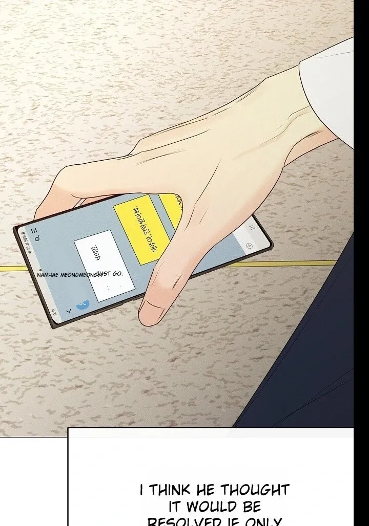 The Perfect Male Lead Chapter 19 page 123 - 