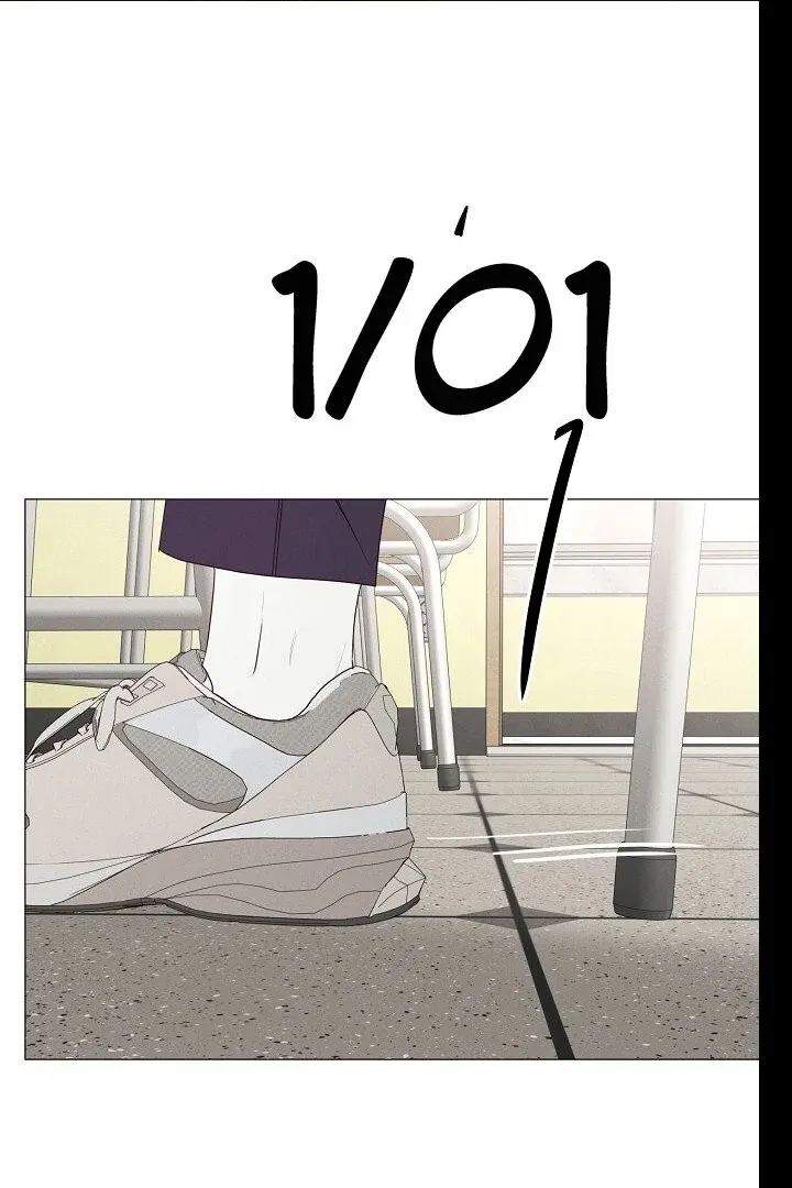 The Perfect Male Lead Chapter 19 page 133 - 