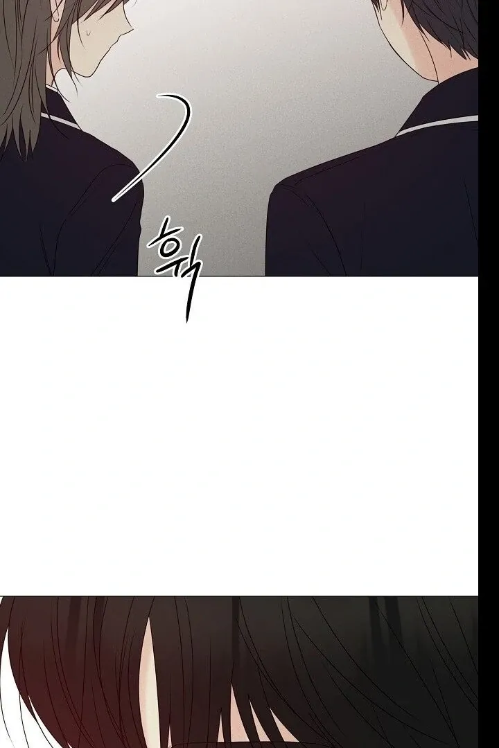 The Perfect Male Lead Chapter 19 page 138 - 