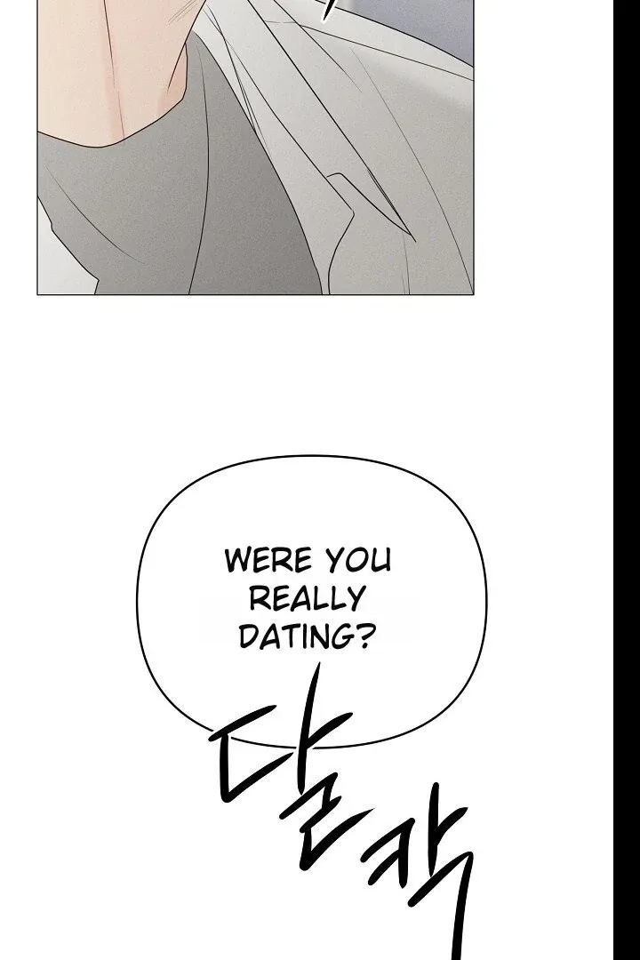 The Perfect Male Lead Chapter 19 page 20 - 