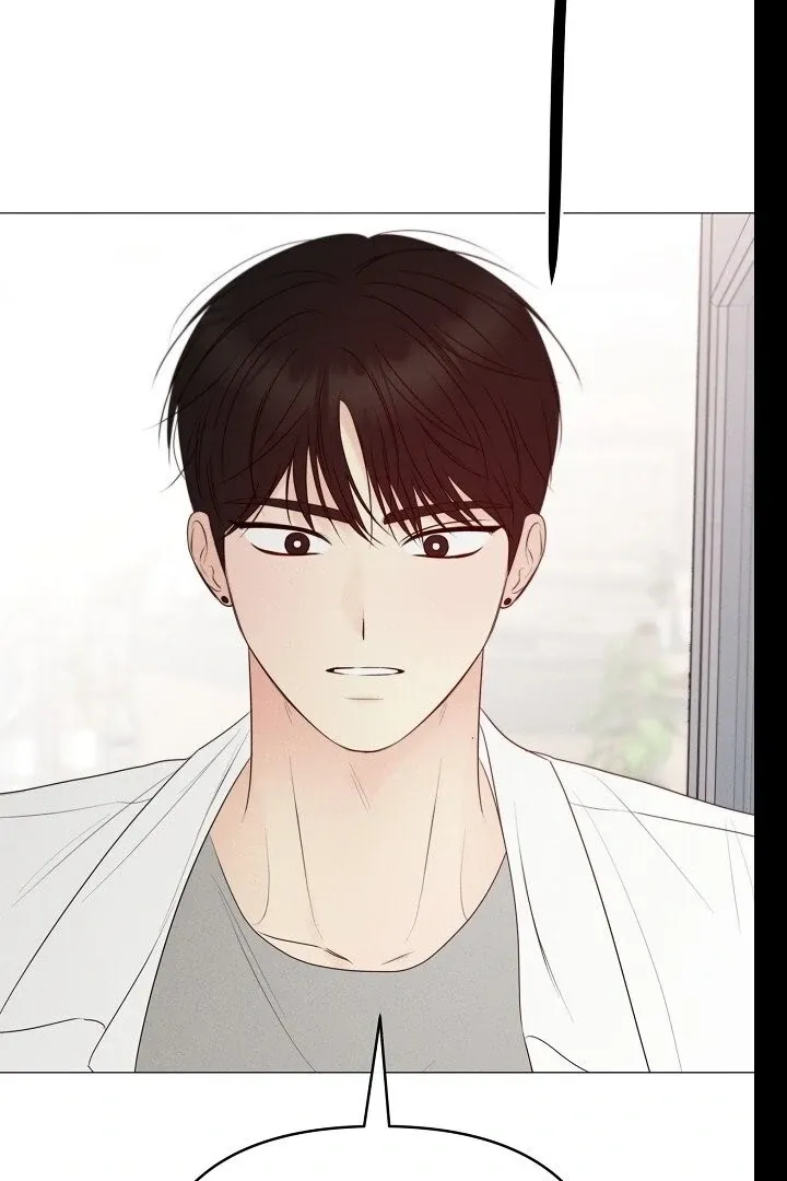 The Perfect Male Lead Chapter 19 page 21 - 