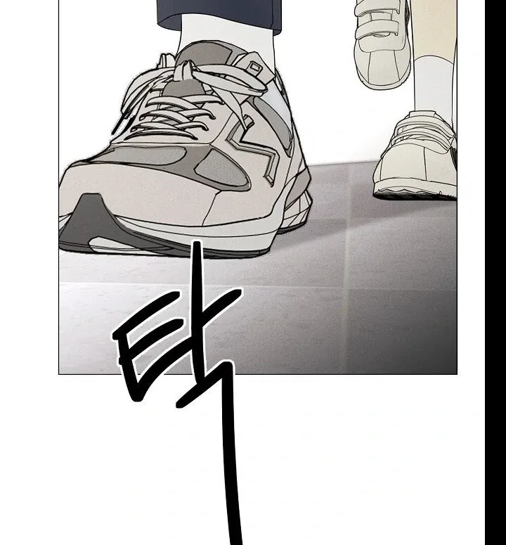 The Perfect Male Lead Chapter 19 page 25 - 