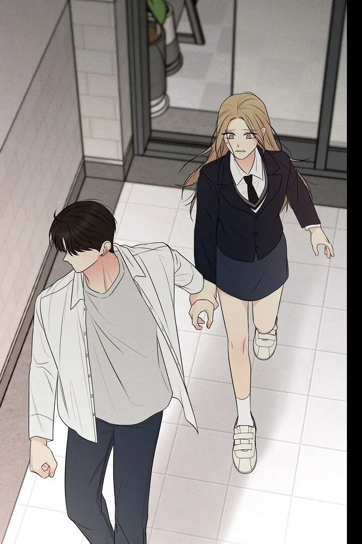 The Perfect Male Lead Chapter 19 page 27 - 