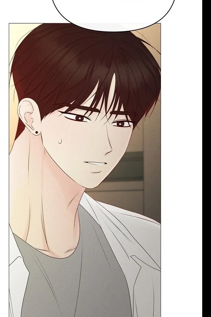 The Perfect Male Lead Chapter 19 page 34 - 