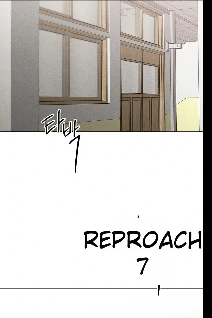 The Perfect Male Lead Chapter 19 page 39 - 