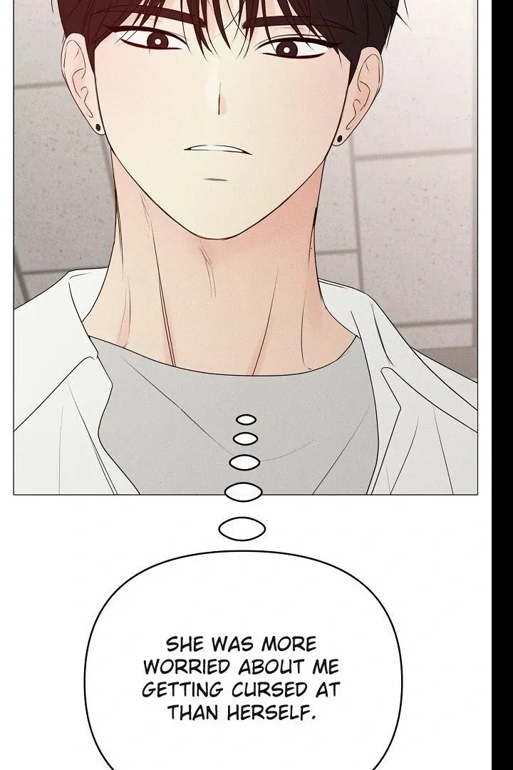 The Perfect Male Lead Chapter 19 page 82 - 