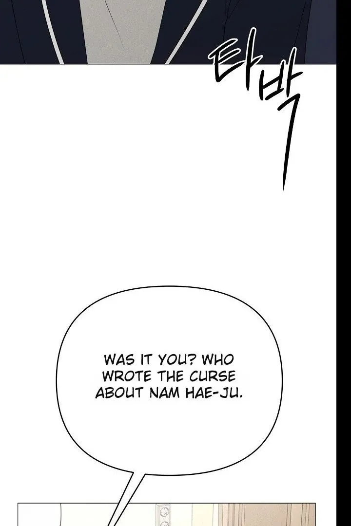 The Perfect Male Lead Chapter 19 page 88 - 