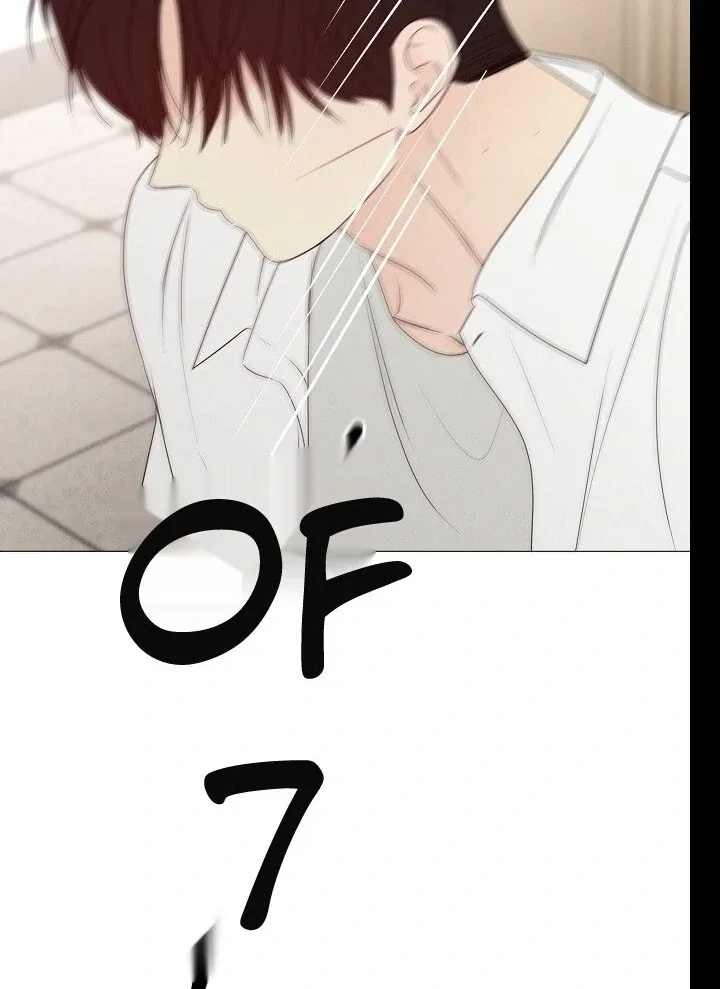 The Perfect Male Lead Chapter 19 page 96 - 