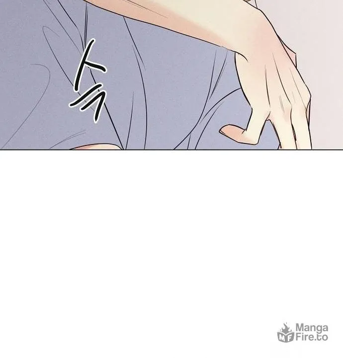The Perfect Male Lead Chapter 2 page 11 - 