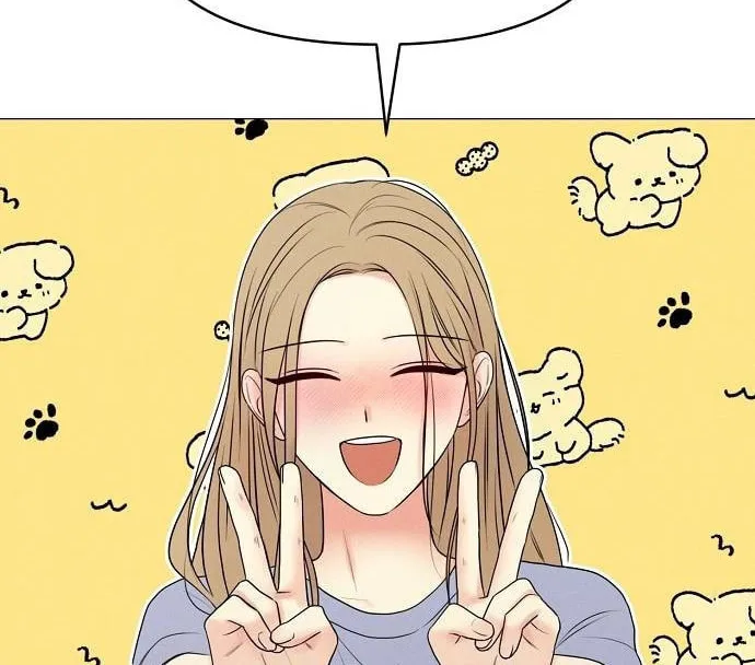 The Perfect Male Lead Chapter 2 page 103 - 