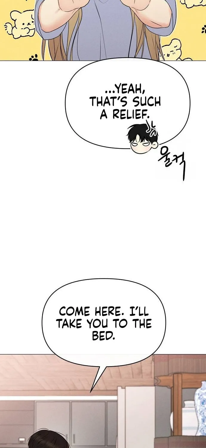 The Perfect Male Lead Chapter 2 page 104 - 