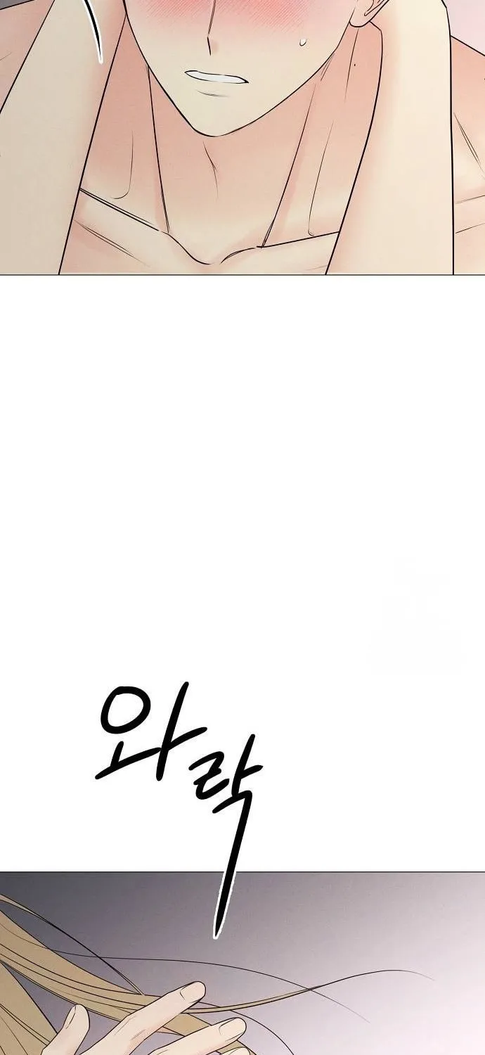 The Perfect Male Lead Chapter 2 page 114 - 