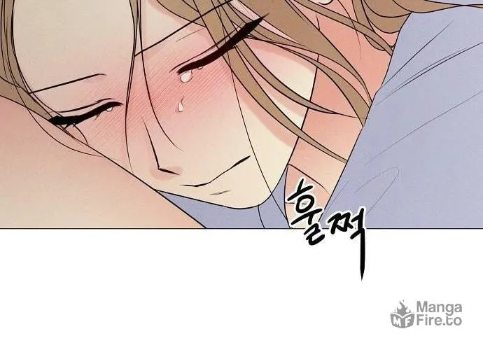 The Perfect Male Lead Chapter 2 page 119 - 