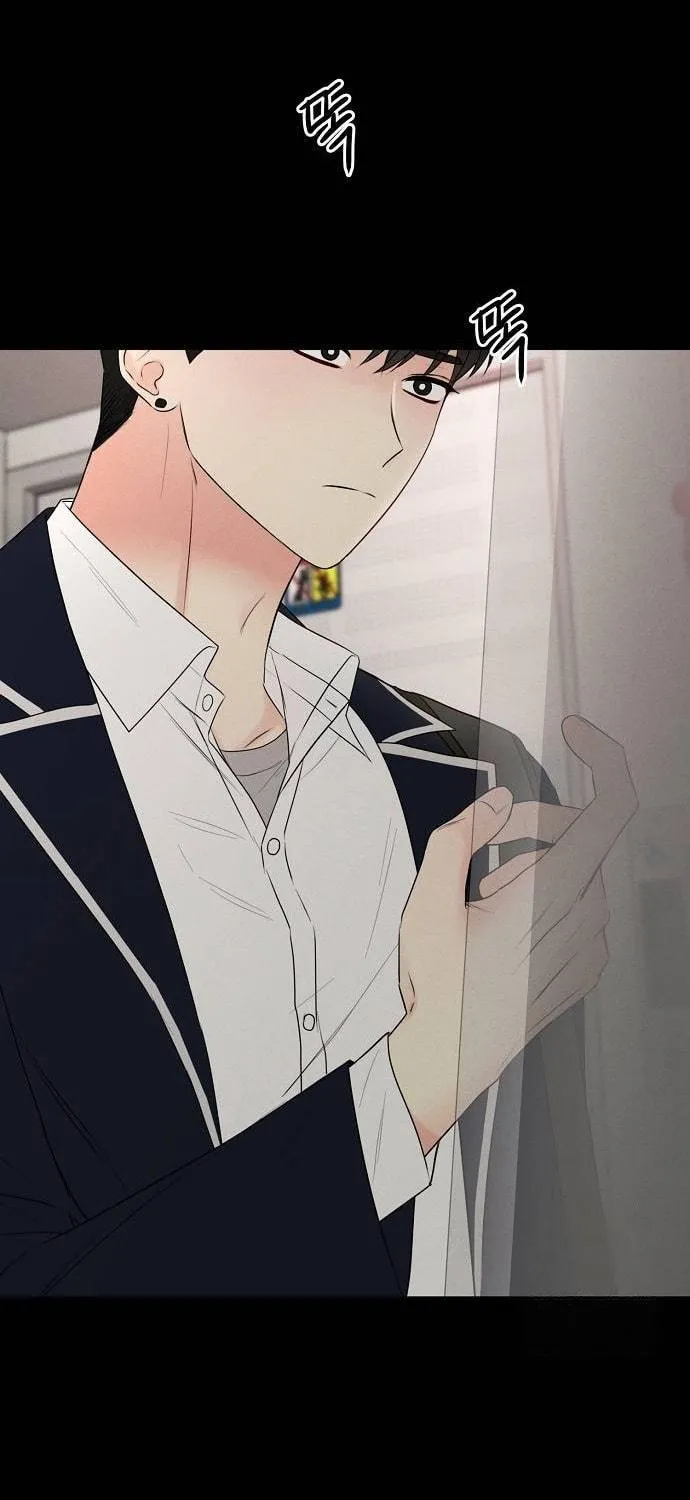The Perfect Male Lead Chapter 2 page 128 - 