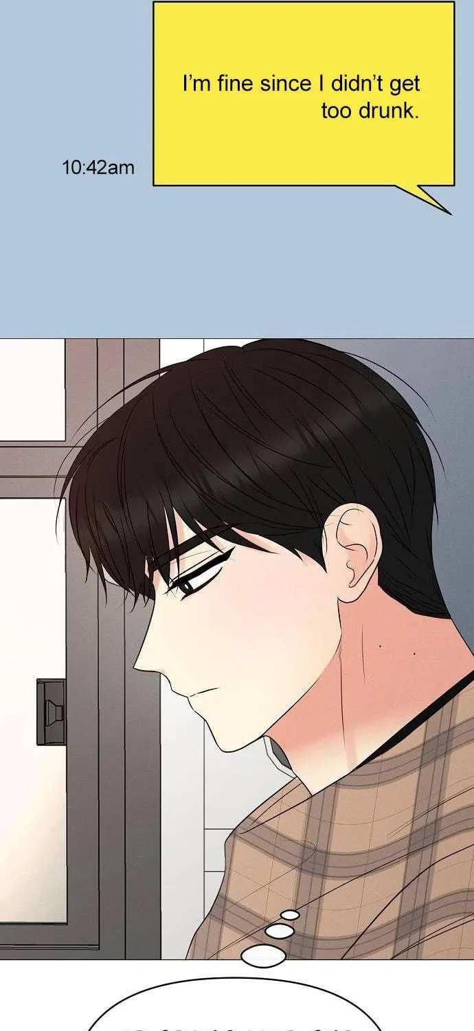 The Perfect Male Lead Chapter 2 page 148 - 
