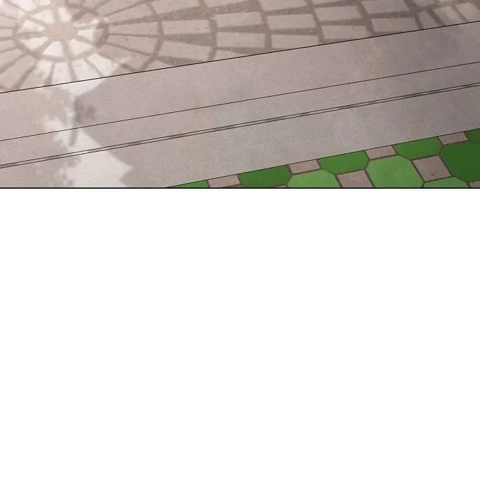 The Perfect Male Lead Chapter 2 page 3 - 
