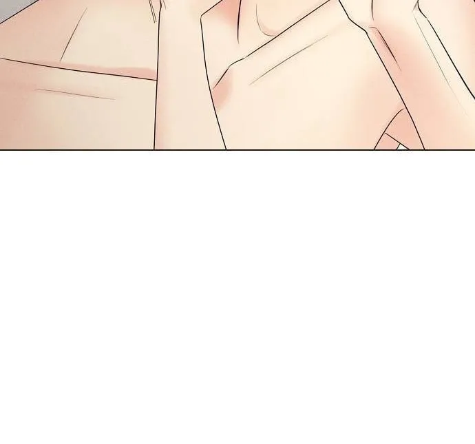 The Perfect Male Lead Chapter 2 page 21 - 