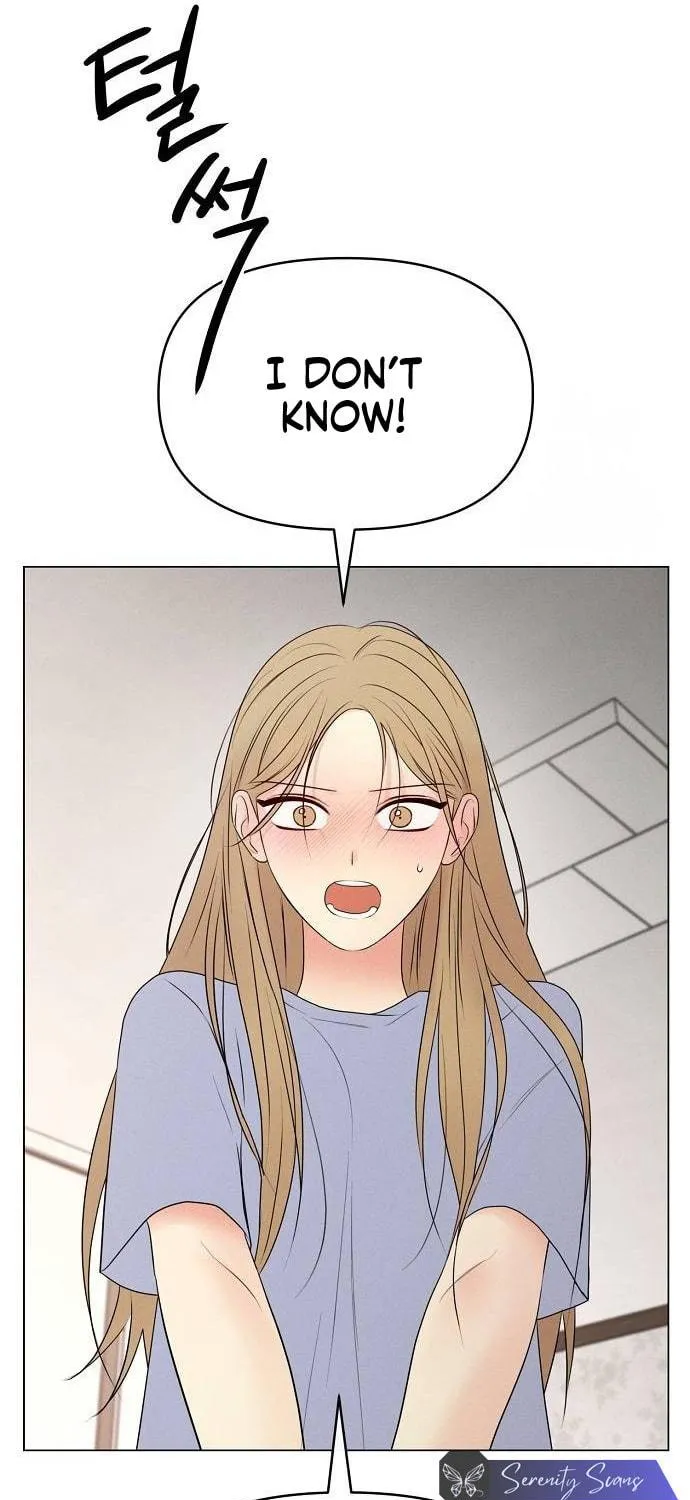 The Perfect Male Lead Chapter 2 page 22 - 