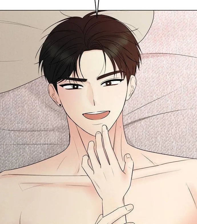 The Perfect Male Lead Chapter 2 page 25 - 