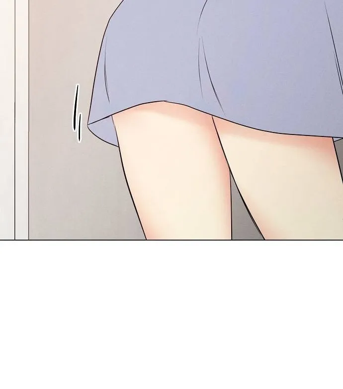 The Perfect Male Lead Chapter 2 page 31 - 