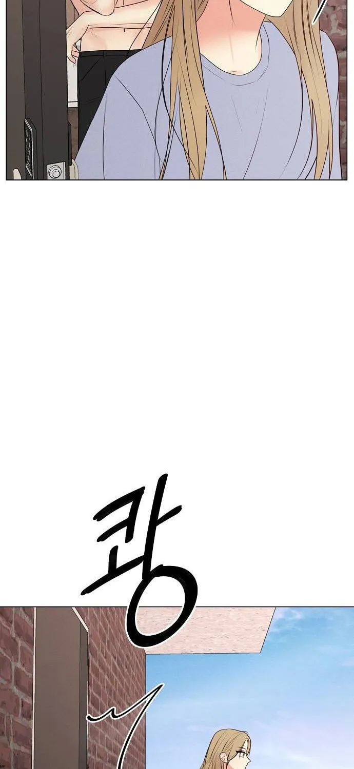 The Perfect Male Lead Chapter 2 page 42 - 
