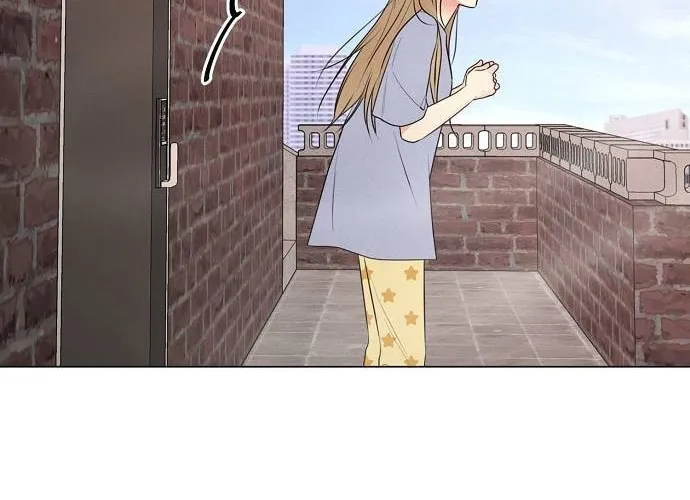 The Perfect Male Lead Chapter 2 page 43 - 