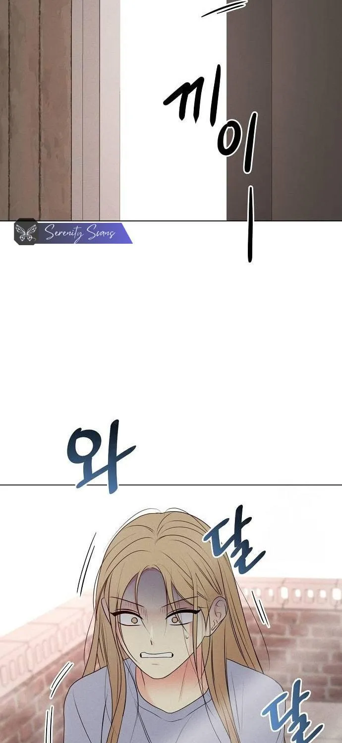 The Perfect Male Lead Chapter 2 page 52 - 