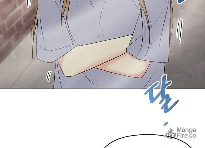 The Perfect Male Lead Chapter 2 page 53 - 