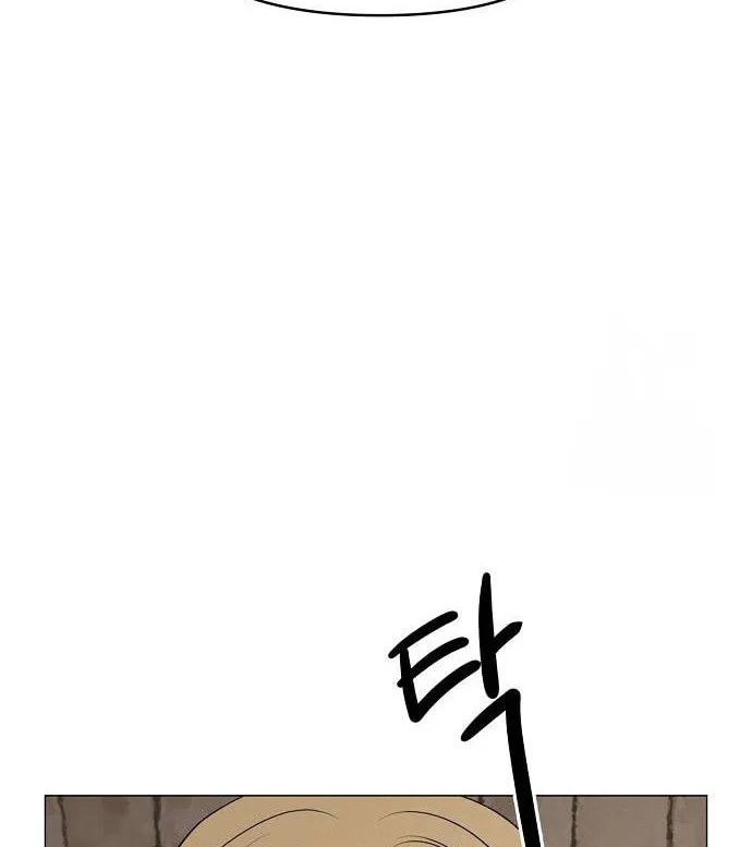 The Perfect Male Lead Chapter 2 page 67 - 