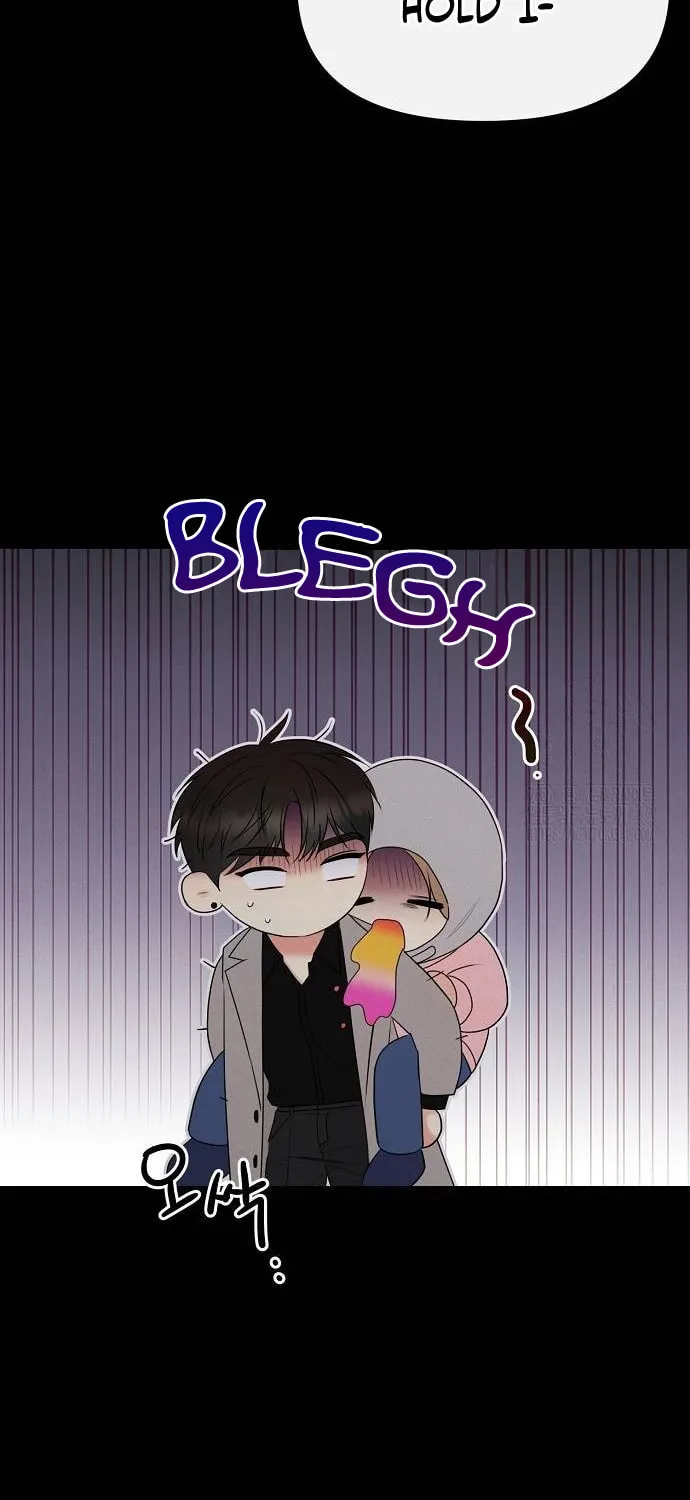The Perfect Male Lead Chapter 2 page 74 - 