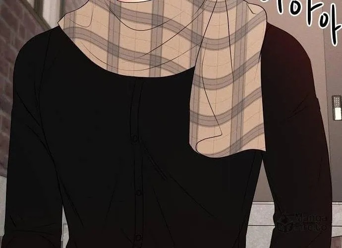 The Perfect Male Lead Chapter 2 page 83 - 