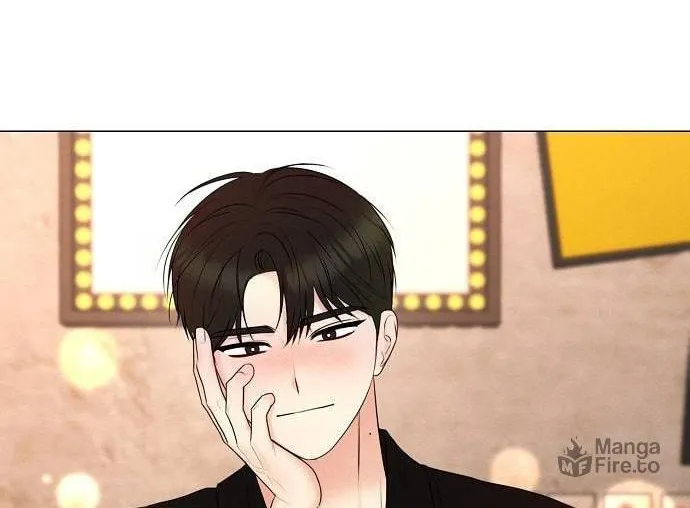 The Perfect Male Lead Chapter 2 page 89 - 